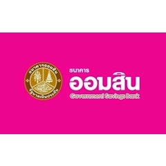 สินเชื่อไทรทองส่วนบุคคล