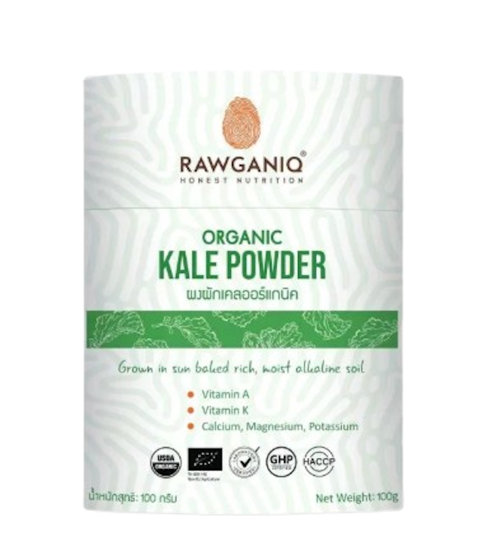 ผงผักเคล Organic Kale Powder 1