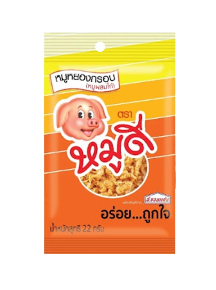 10 หมูหยอง ยี่ห้อไหนอร่อย ปี 2026 คุณภาพดี สะอาดสดใหม่ 1