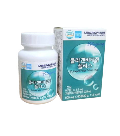 Fish Collagen 1