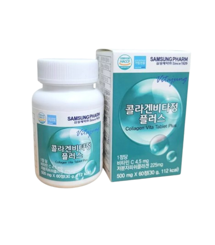 Fish Collagen 1