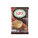 SUPER Original Instant Coffee 3in1 1