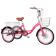 Osaka Camel Tricycle 1