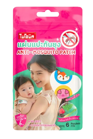 แผ่นแปะกันยุง 1