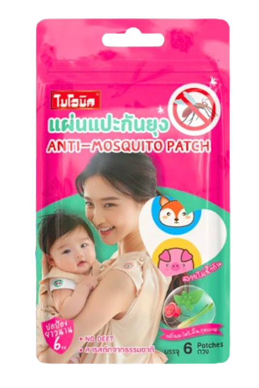 แผ่นแปะกันยุง 1
