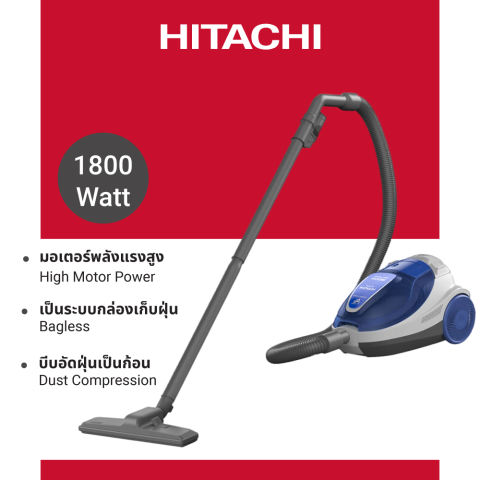 เครื่องดูดฝุ่น Cylinder Cyclone รุ่น CV-SF18 3