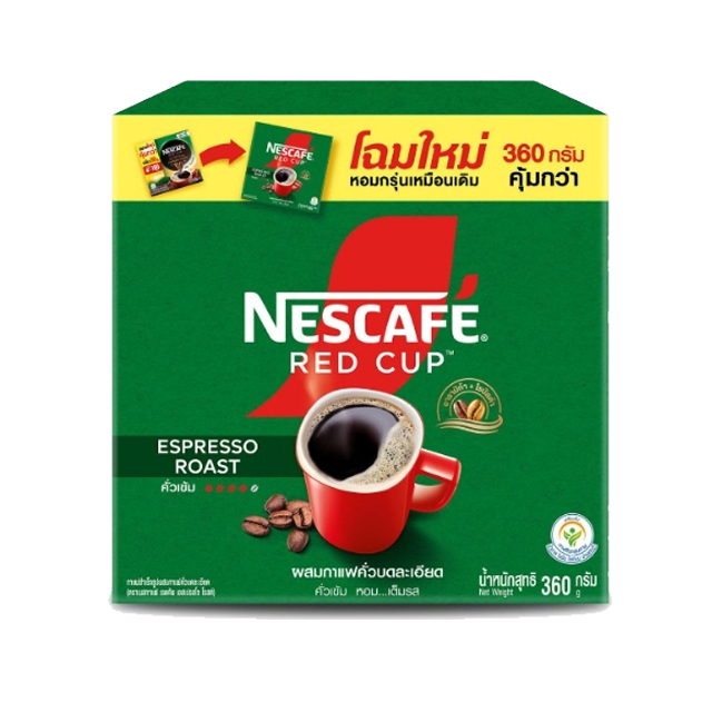 NESCAFÉ Red Cup Espresso Roast Box 1