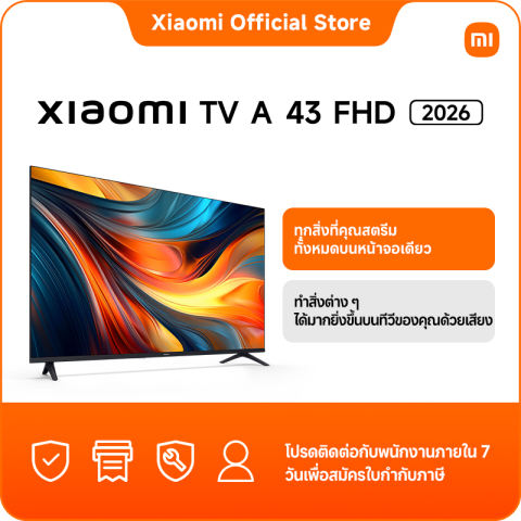 Smart TV  3