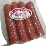 10 ของฝากขอนแก่น ขึ้นชื่อ ปี 2026 รวมของอร่อย หมูยอ หม่ำ แหนม 4