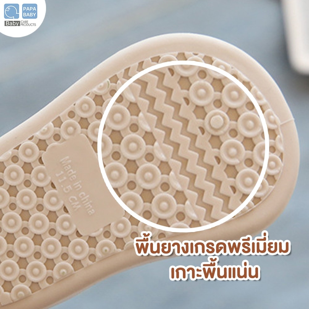 รองเท้าหัดเดินเด็ก 3