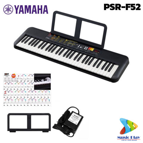 คีย์บอร์ดไฟฟ้า Electronic Portable Keyboard 3