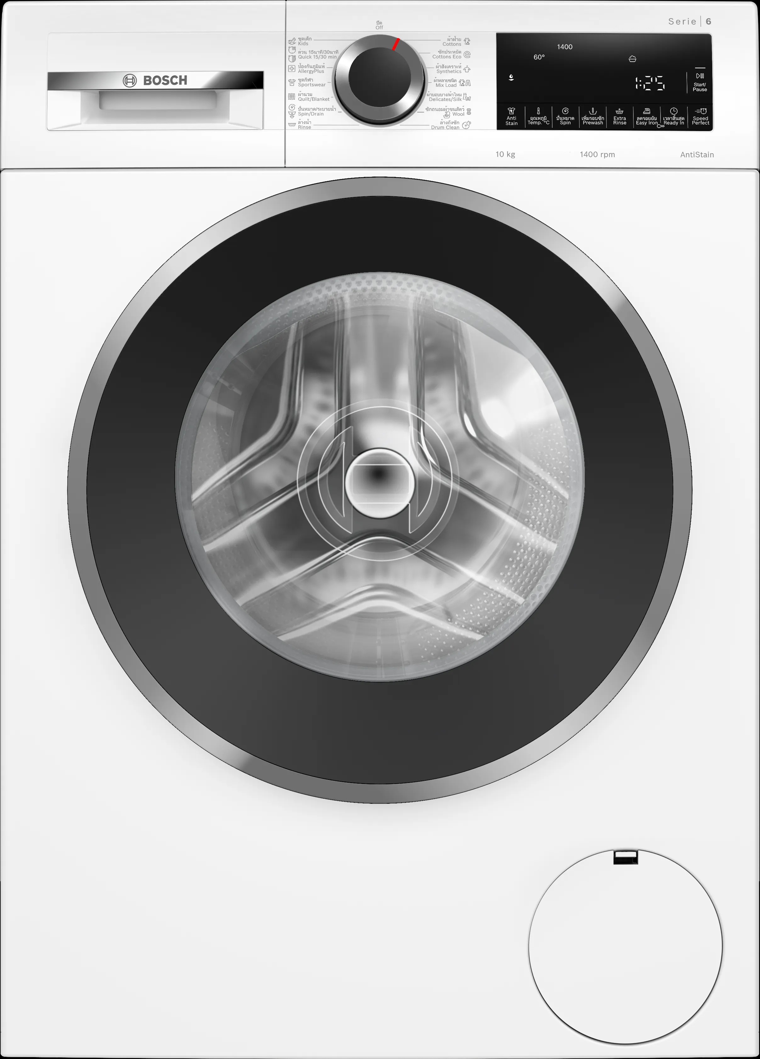 8 เครื่องซักผ้า Bosch รุ่นไหนดี ปี 2026 รวมรุ่นยอดนิยม ซักผ้าสะอาด 4