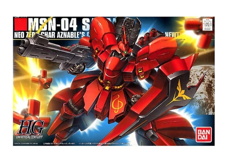 Bandai HG 1/144 SAZABI 2