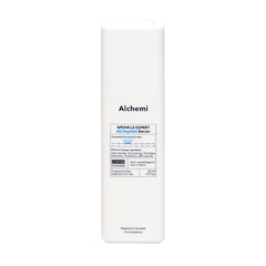 WRINKLE EXPERT M3 Peptide Serum