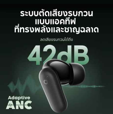 Wireless Earbuds K20i 2