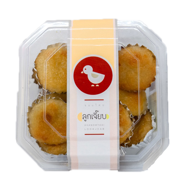 ขนมบ้าบิ่น สูตรหน้านิ่ม 1
