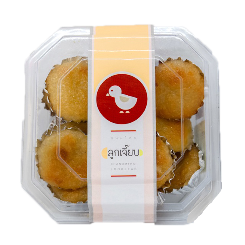 ขนมบ้าบิ่น สูตรหน้านิ่ม 1