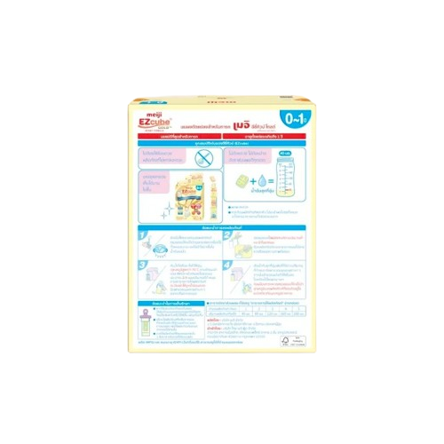 นมผงดัดแปลง EZcube Gold Infant Formula 1  2