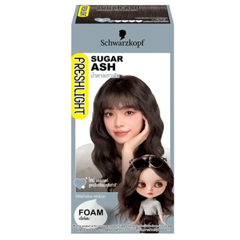 Freshlight Foam Color สี SUGAR ASH 1