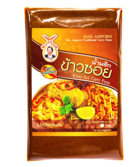 10 พริกแกงข้าวซอย ยี่ห้อไหนอร่อย ปี 2026 รวมสูตรต้นตำรับภาคเหนือ สูตรฮาลาล 3