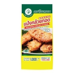 แป้งกล้วยทอด