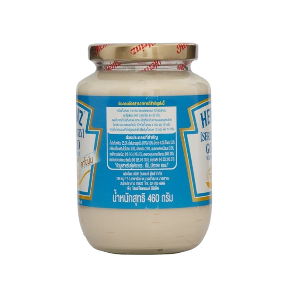 Mayonnaise Reduce Fat 2