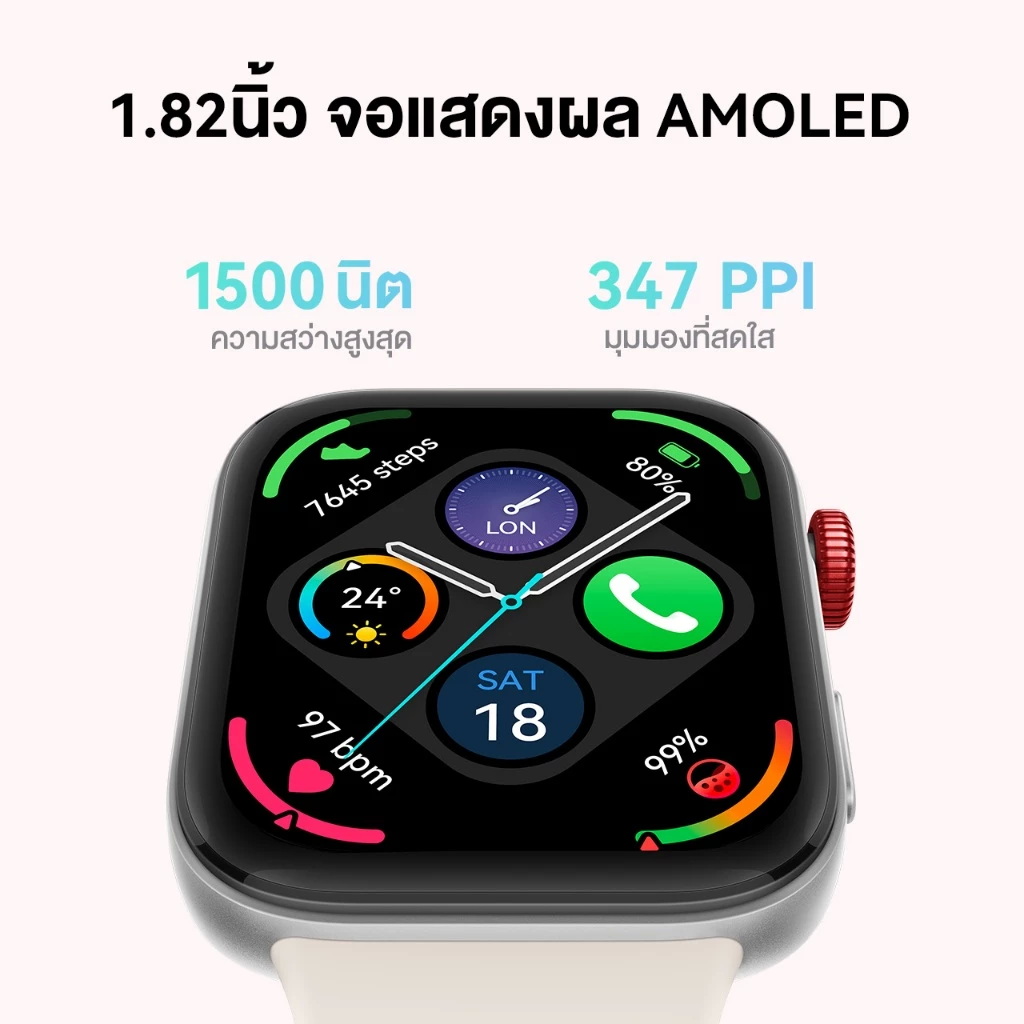 WATCH FIT 3 3
