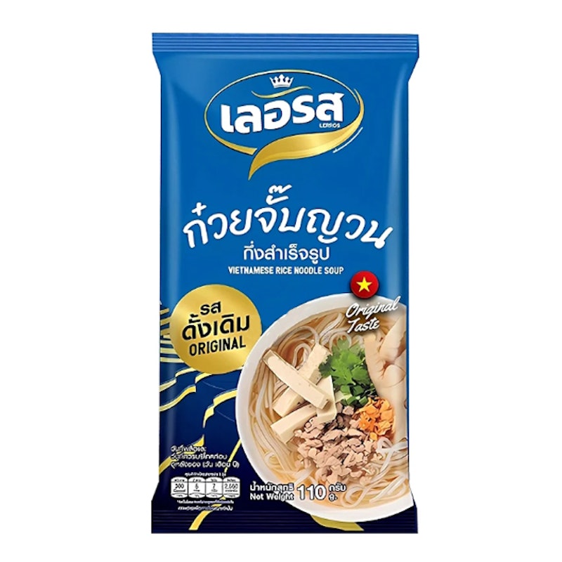 ก๋วยจั๊บญวน รสดั้งเดิม 1