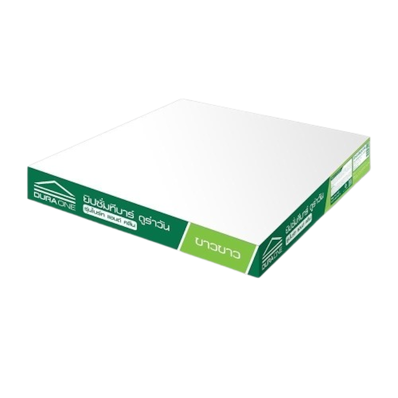 แผ่นฝ้ายิปซั่ม BRIGHT AND CLEAN 2