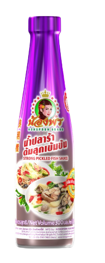 10 น้ำปลาร้า ยี่ห้อไหนอร่อย ปี 2026 รวมเจ้าดัง สูตรปรุงสำเร็จ 5