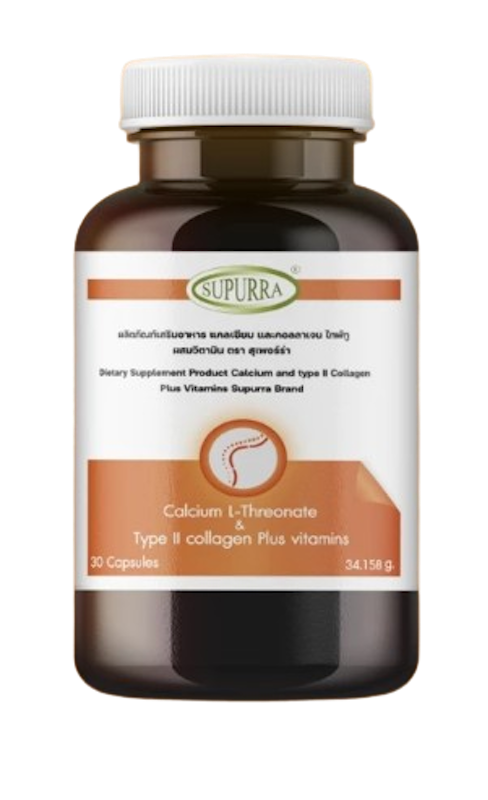 Calcium L-Threonate แคลเซียมและคอลลาเจน 1