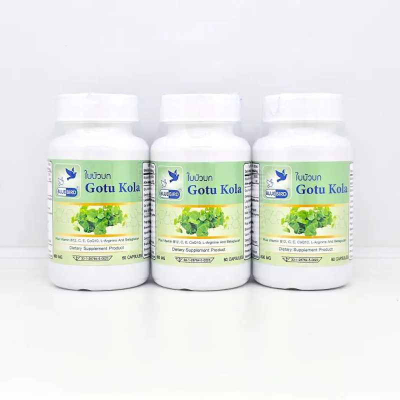 Gotu Kola ใบบัวบก 3
