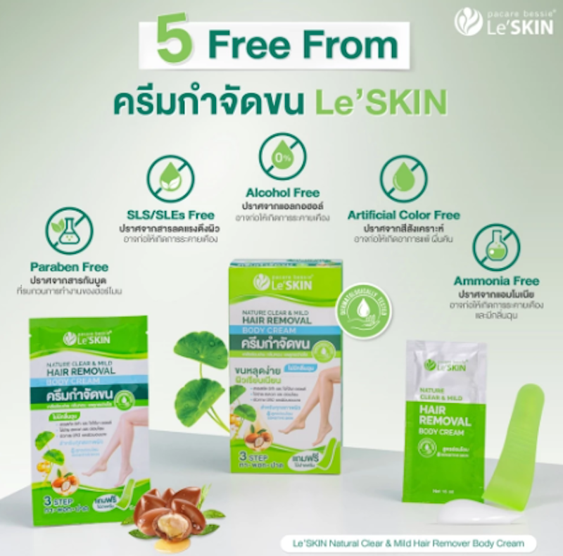 Nature Clear & Mild Hair Removal Body Cream 3