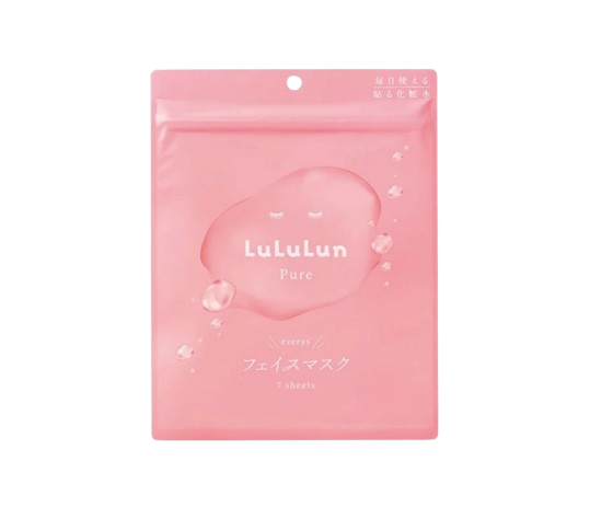 Pure Pink Face Mask 1