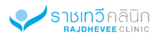 เลเซอร์หลุมสิว ที่ไหนดี ปี 2026 รวมคลินิกดัง 1