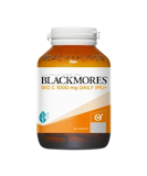 10 วิตามินซี 1000 mg ยี่ห้อไหนดี ปี 2026 เสริมภูมิคุ้มกัน บำรุงผิวพรรณ 3