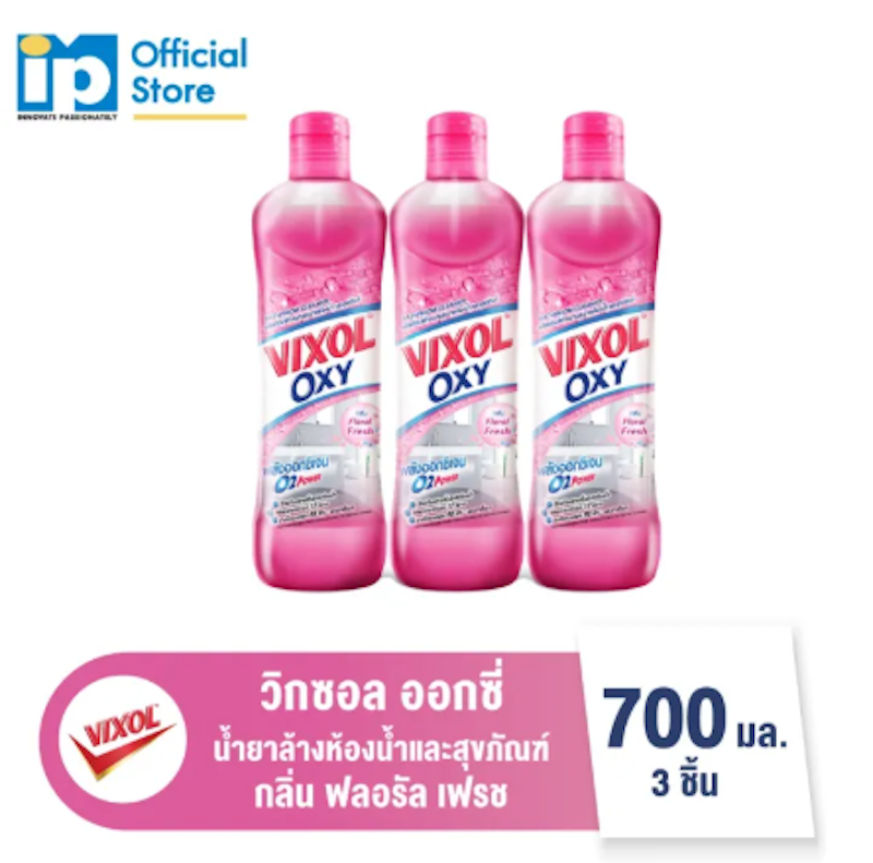 น้ำยาล้างห้องน้ำและสุขภัณฑ์ Oxy Bathroom Cleaner Floral Fresh 2