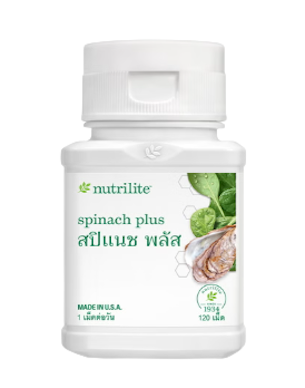 Nutrilite Spinach Plus 1