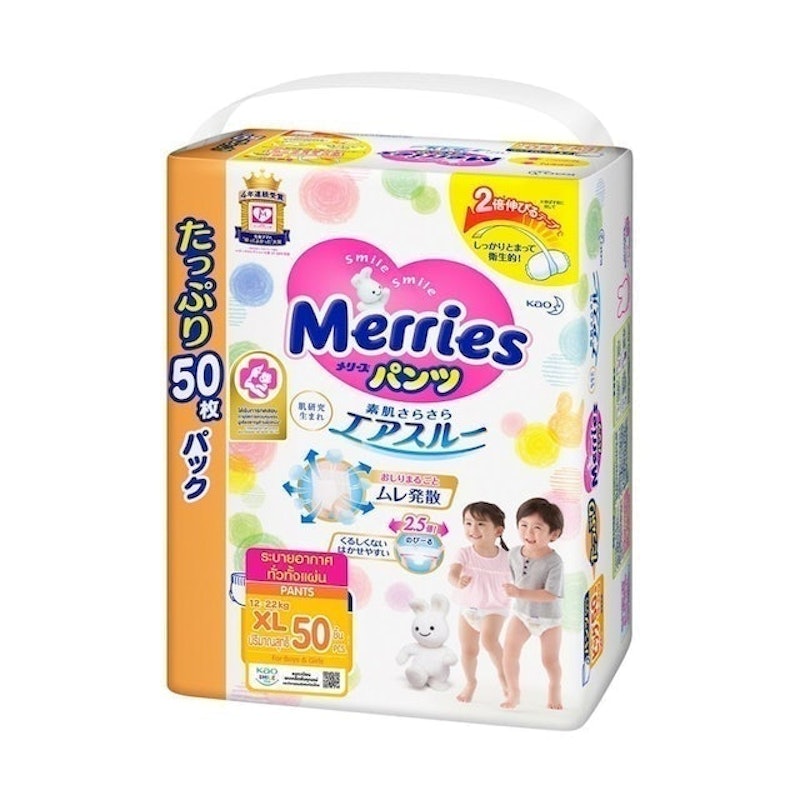 Merries Diaper Pants 3