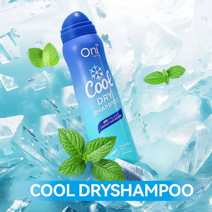Cool Dry Shampoo 2