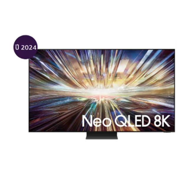 สมาร์ททีวี 65 นิ้ว 8K UHD Neo QLED 1