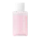 4U2 Skin Eye And Lip Makeup Remover 1