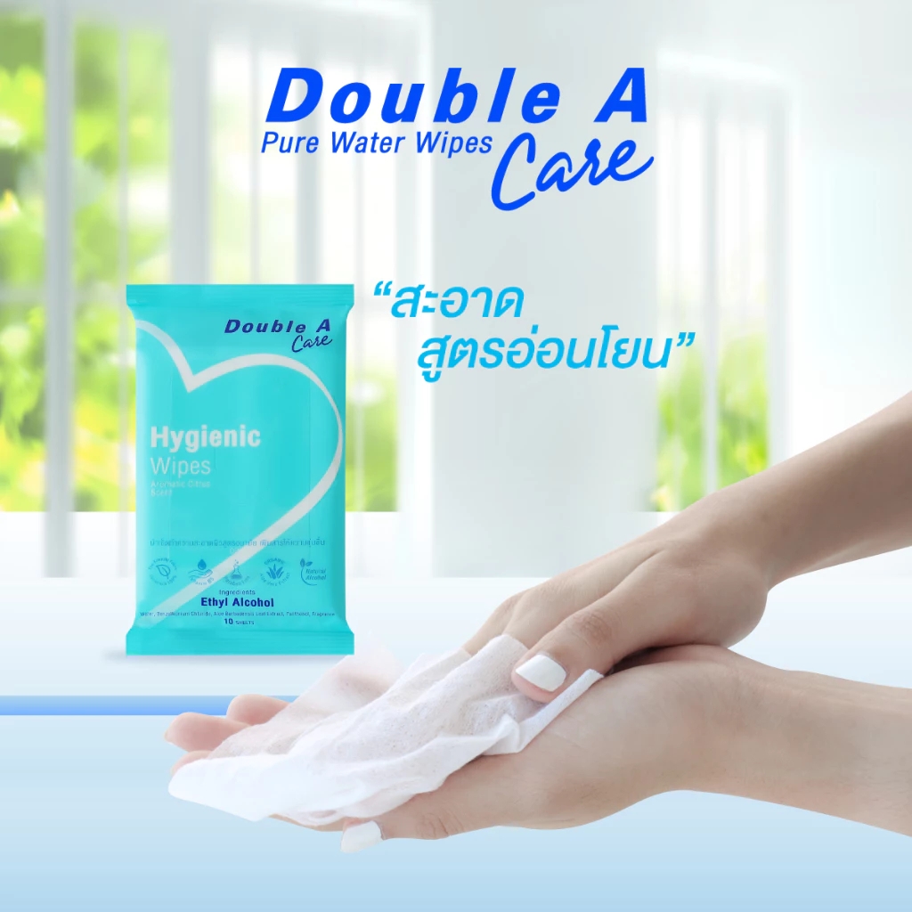 Care ทิชชูเปียกแอลกอฮอล์ 75% 3