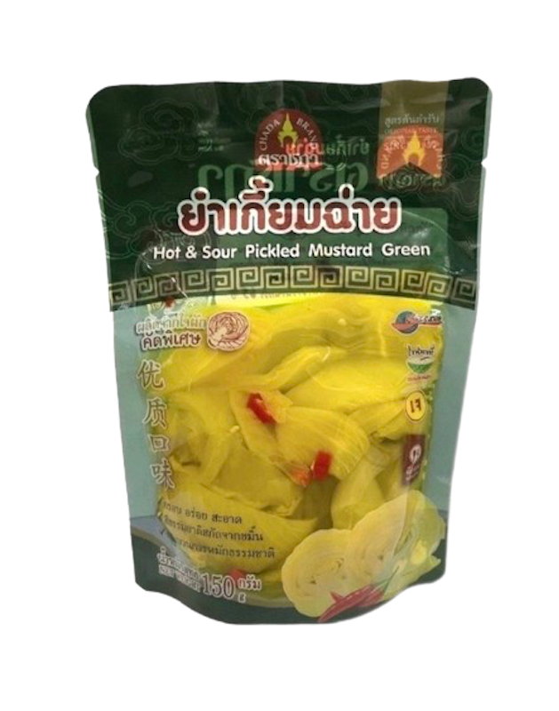 ผักกาดดองยำ ยำเกี้ยมฉ่าย 1