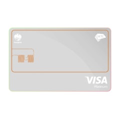 บัตรเครดิต Digital Platinum Visa