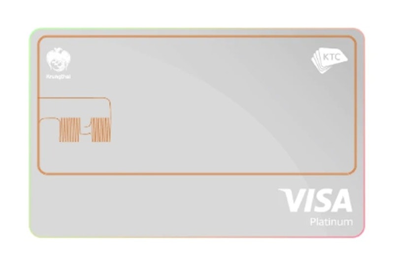 บัตรเครดิต Digital Platinum Visa 1