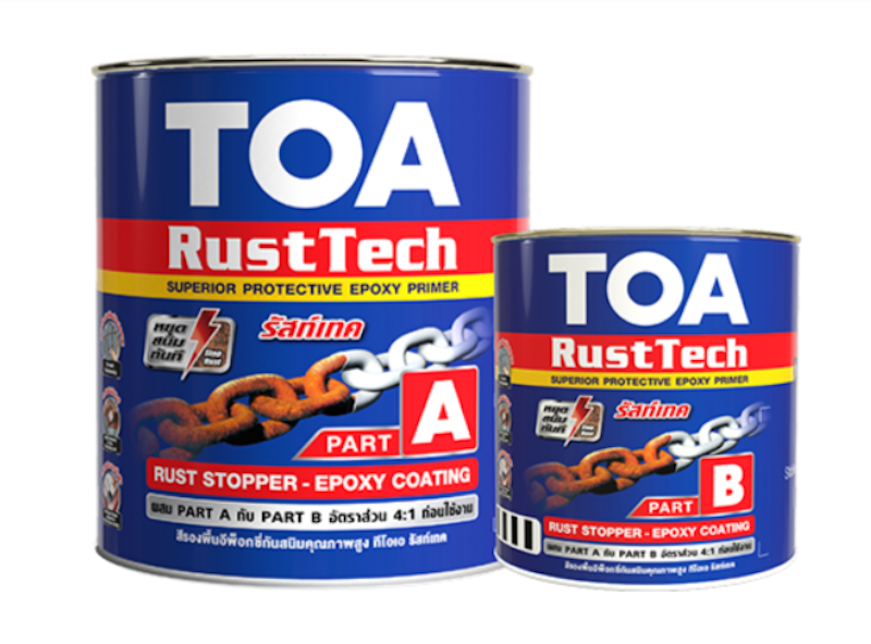 Rust Tech 1