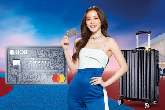 บัตรเครดิต UOB Premier 2