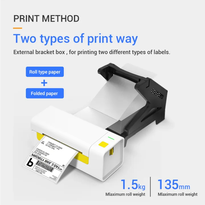 Y486 Label Printer 2