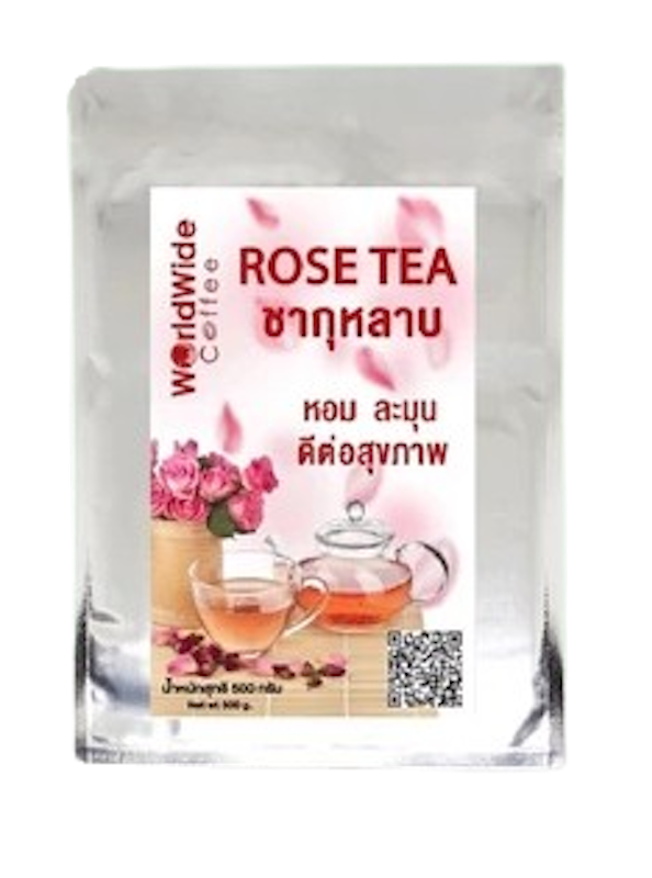 ใบชากุหลาบ 1